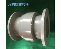 ���D(zhu��n)���^