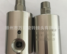 ��ͨʽ��ˮ���D(zhu��n)���^