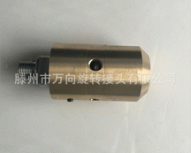 �Ų��ָ��ٸ߉����D(zhu��n)���^