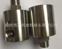 ���P�ֱ�����D(zhu��n)���^