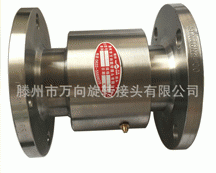 �ܵ����D(zhu��n)���^