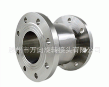 �ܵ����D(zhu��n)���^