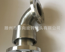 Һ�����D���^