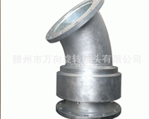 ���^���D(zhu��n)���^