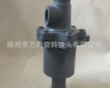 �Cƽ�C�������D(zhu��n)���^