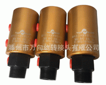 Һ�����D(zhu��n)���^