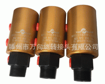 ̼�/���P����D(zhu��n)���^