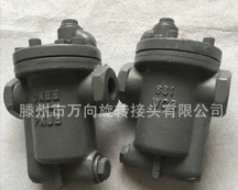 ��(ji��)����ˮ��